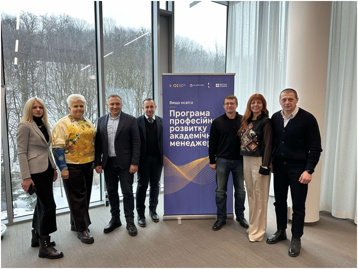 Участь Віталія Ткачука у Модулі 3 «Програми професійного розвитку академічних менеджерів»